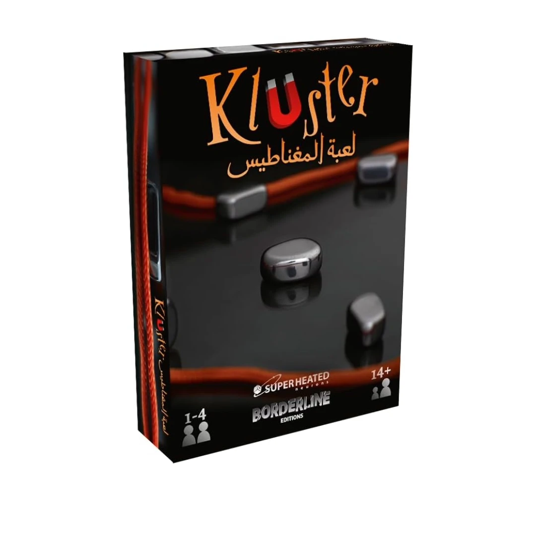 Kluster - Magnet Game