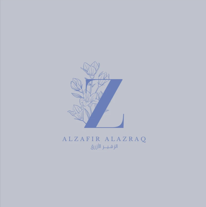 Alzafir Alazraq